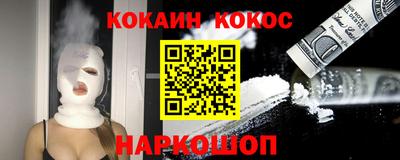 альфа пвп Усть-Джегута