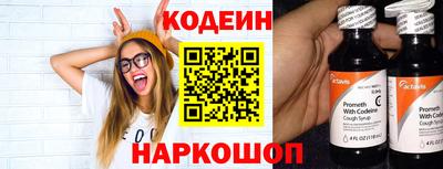 ешки Туймазы