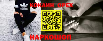 прущий лед Тулун