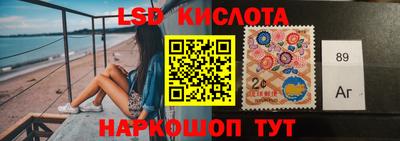 крисы Тула