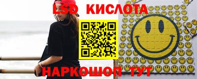 крисы Тула