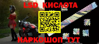 ешки Туймазы