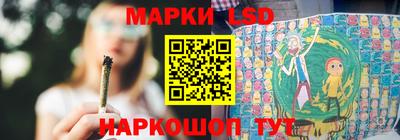 ALPHA-PVP Уссурийск