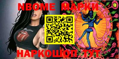 прущий лед Тулун