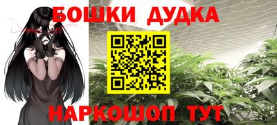 альфа пвп Усть-Джегута