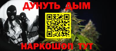 ешки Туймазы