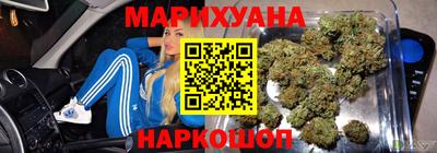 прущий лед Тулун