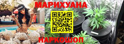 альфа пвп Усть-Джегута