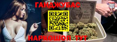 ALPHA-PVP Уссурийск