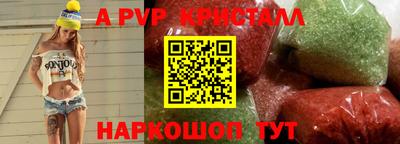 прущий лед Тулун