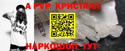 ешки Туймазы