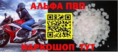 бутик Усть-Илимск
