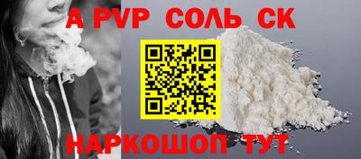 ешки Туймазы