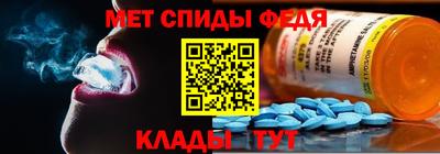 крисы Тула