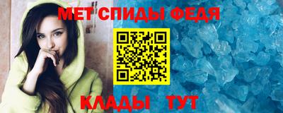 ешки Туймазы