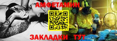 ешки Туймазы