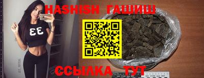 ешки Туймазы