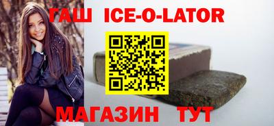 ALPHA-PVP Уссурийск