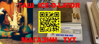 бутик Усть-Илимск