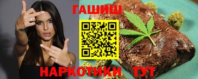 альфа пвп Усть-Джегута